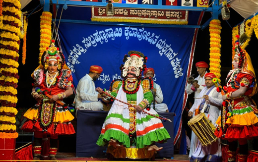 Yakshagana Season begins